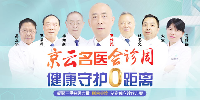 微信图片_20240612085154 微信图片_20240612085154