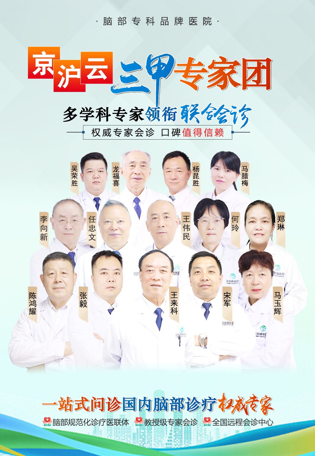 微信图片_20240707141714 微信图片_20240707141714