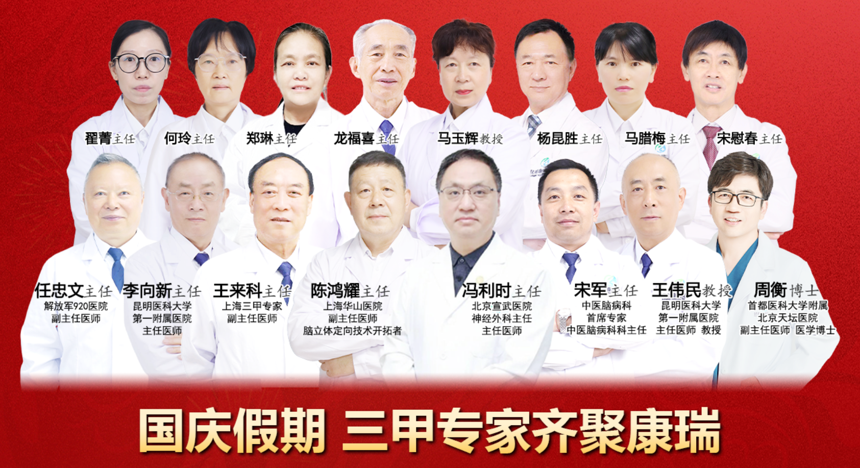 微信图片_20240925105707 微信图片_20240925105707