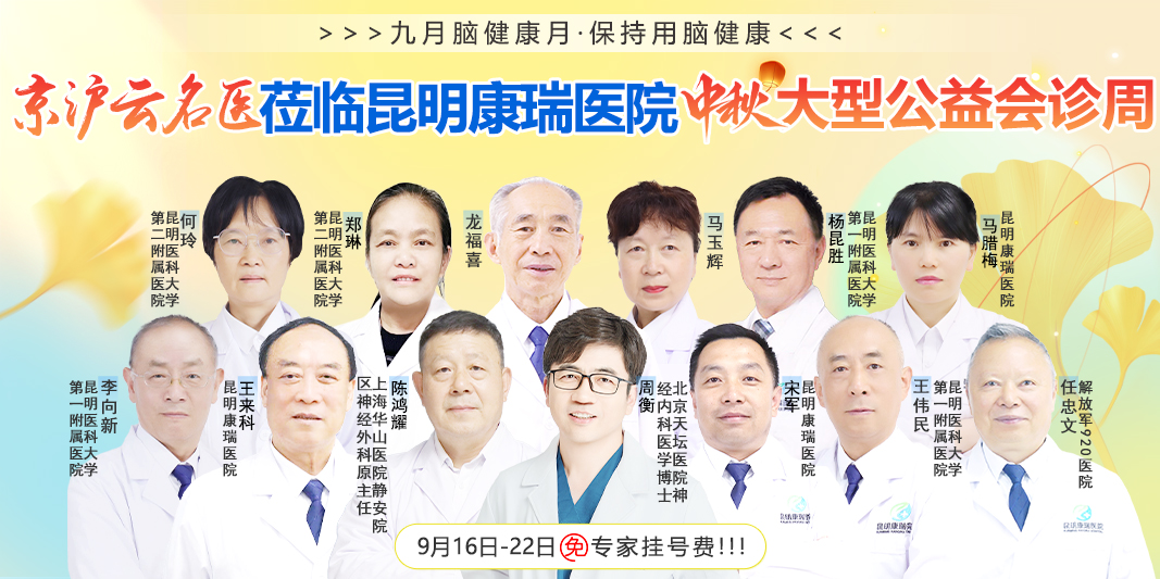 微信图片_20240912105616 微信图片_20240912105616