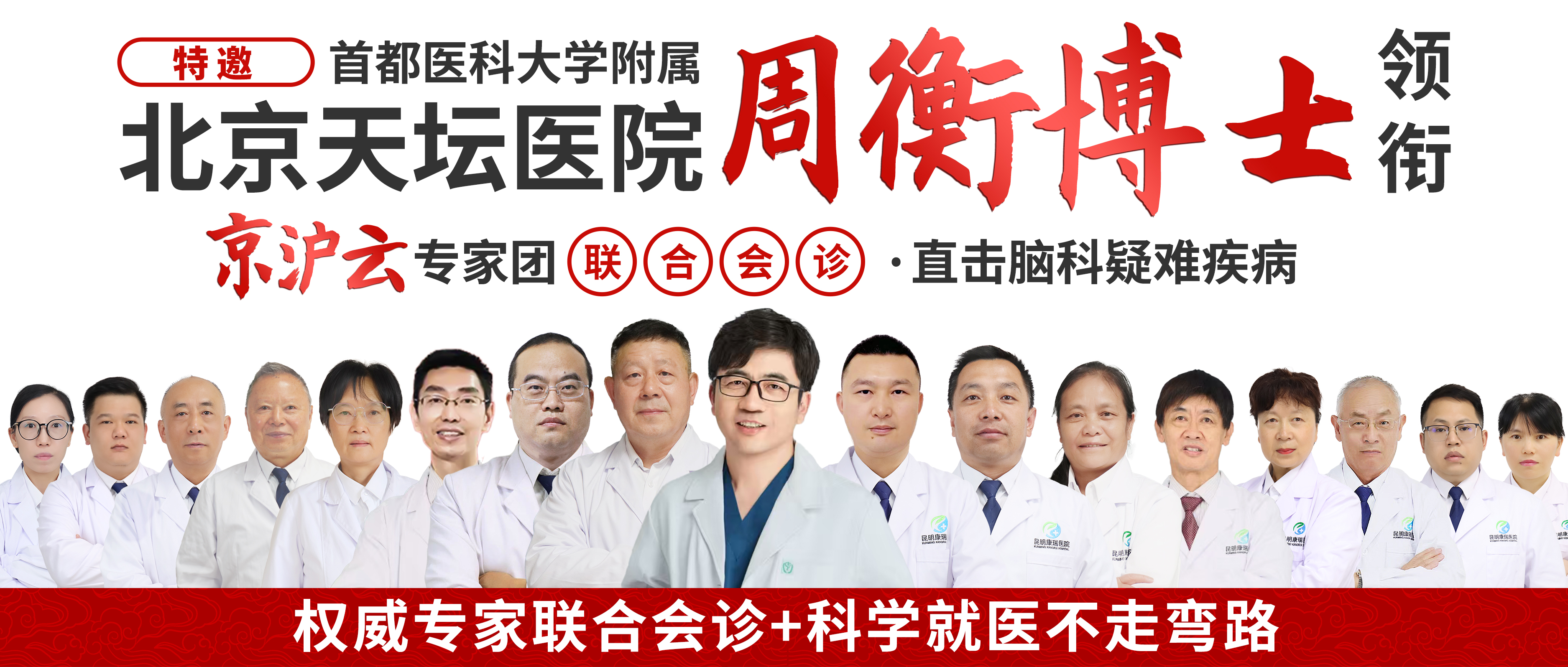 微信图片_20241015114422 微信图片_20241015114422