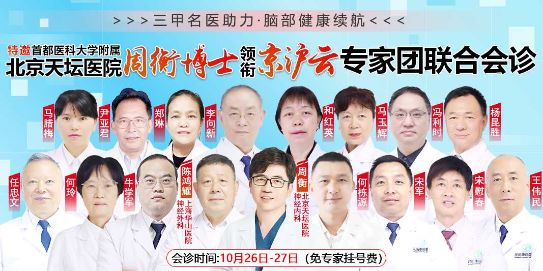 微信图片_20241017092714 微信图片_20241017092714