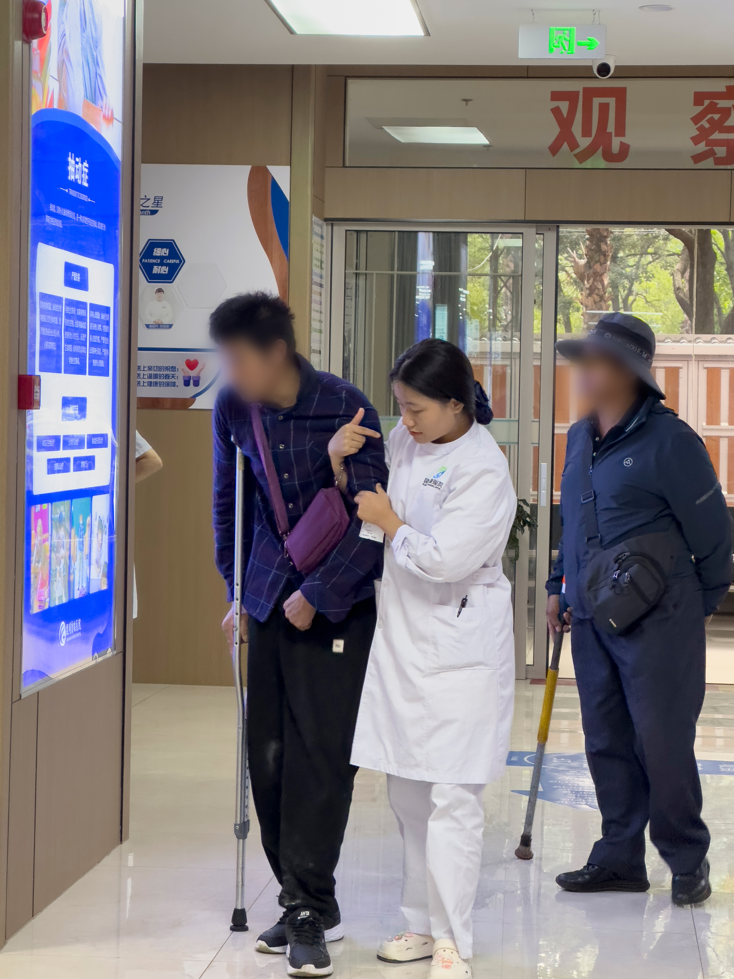 2024-09-20-092617 2024-09-20-092617