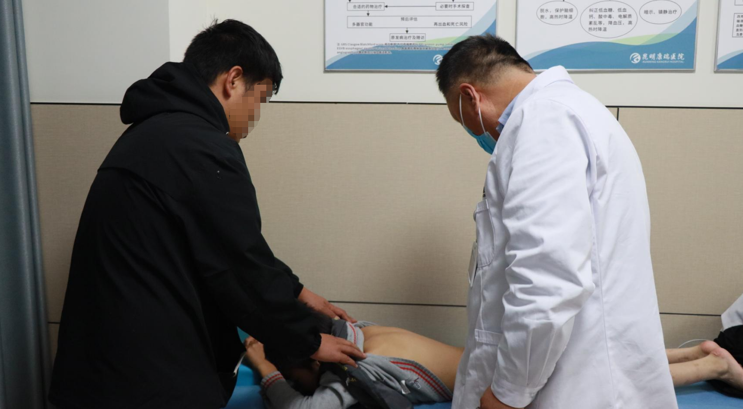 微信图片_20241007095254 微信图片_20241007095254