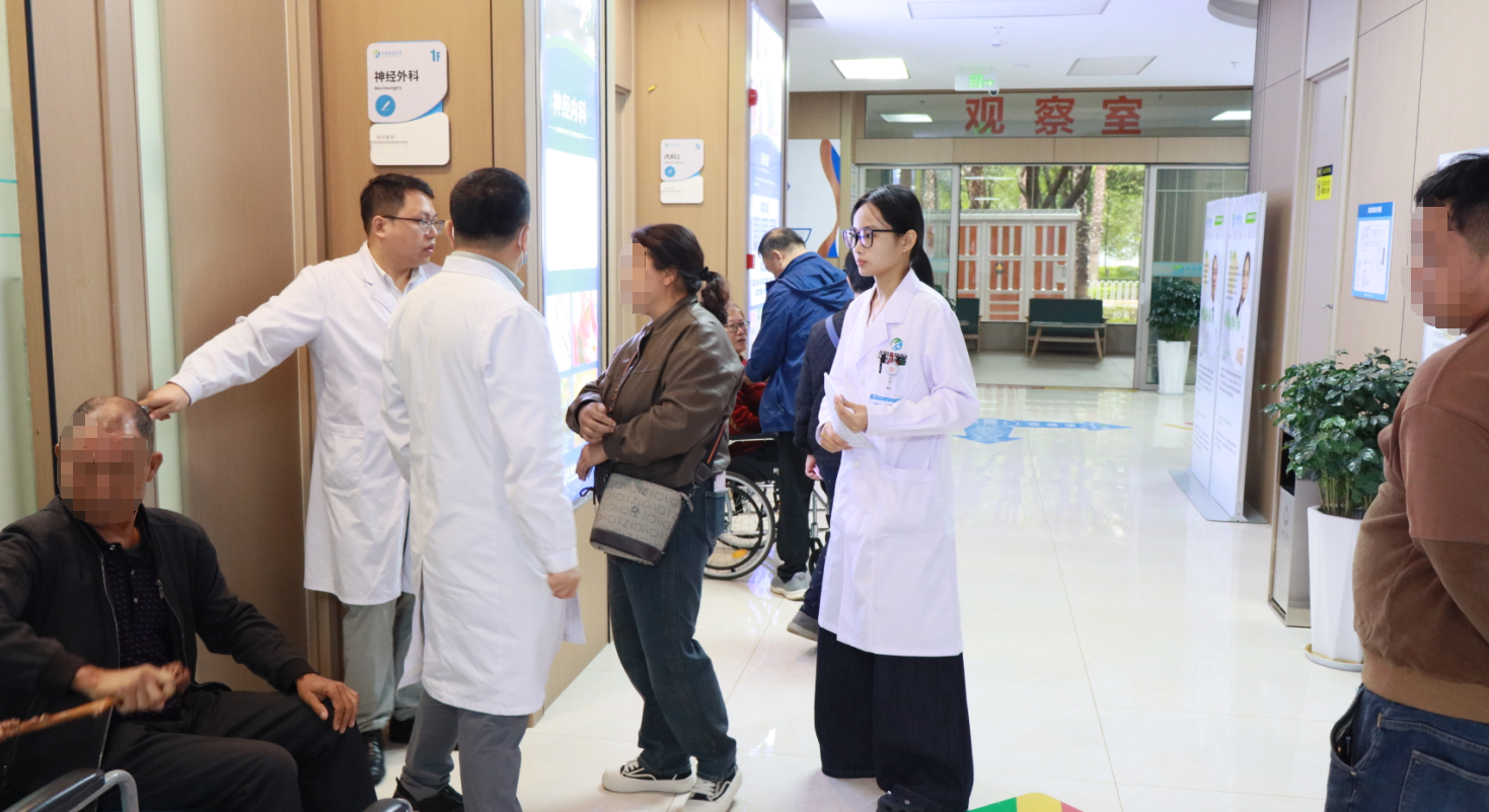 微信图片_20241001111942 微信图片_20241001111942