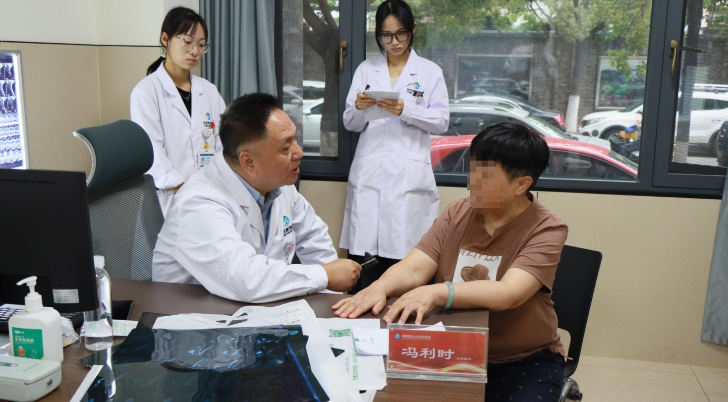 微信图片_20241001112502 微信图片_20241001112502