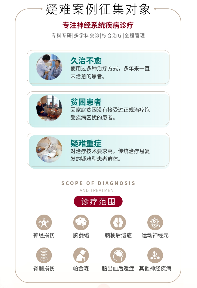 微信图片_20241115141006 微信图片_20241115141006