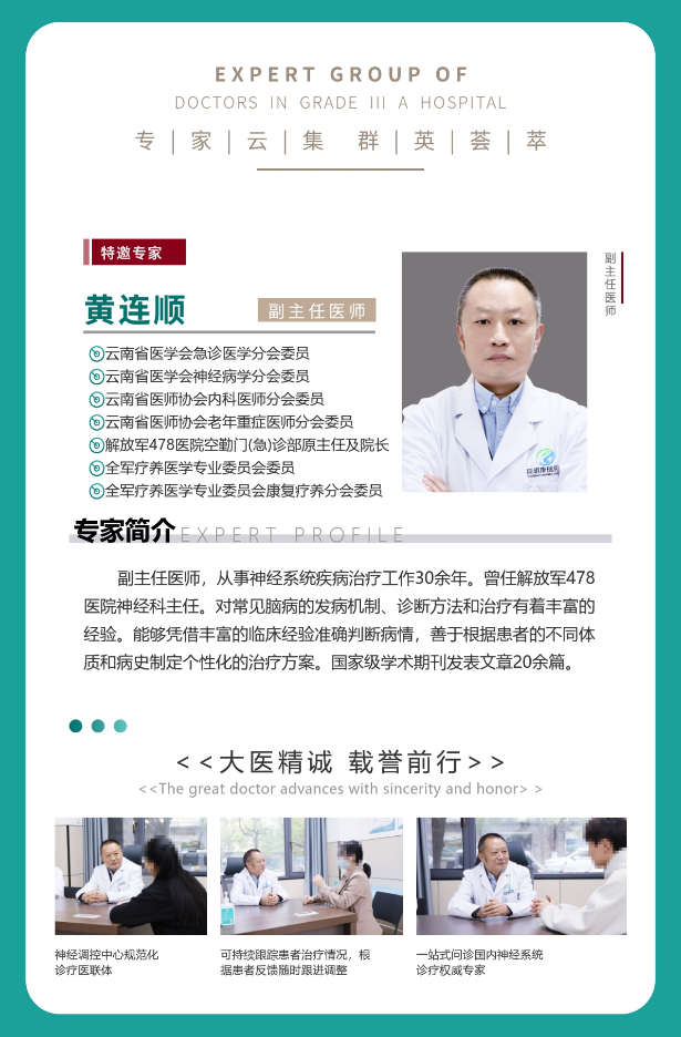 微信图片_20241115155611 微信图片_20241115155611