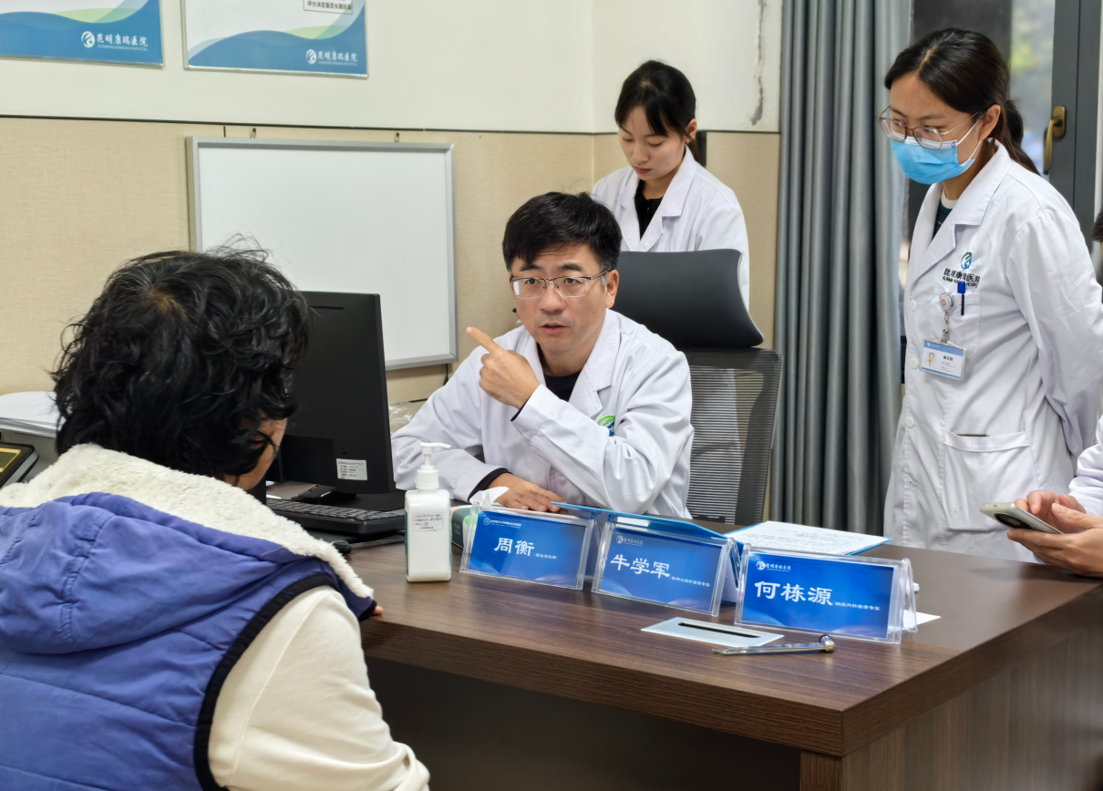 微信图片_20241110150548 微信图片_20241110150548