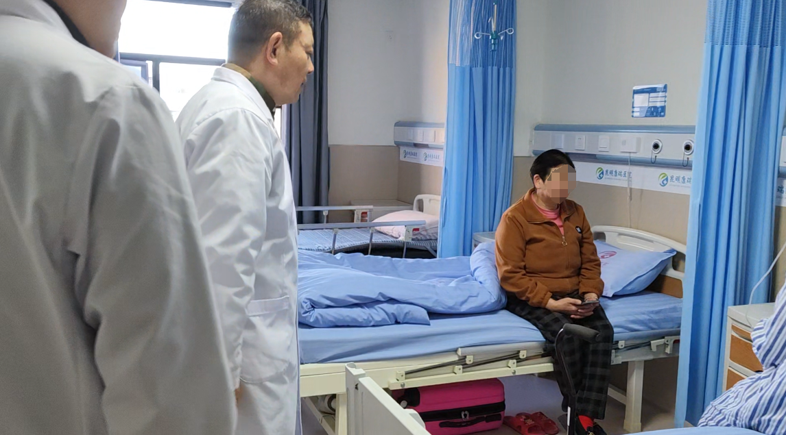 微信图片_20241110154631 微信图片_20241110154631