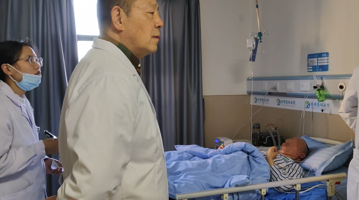 微信图片_20241110154319 微信图片_20241110154319