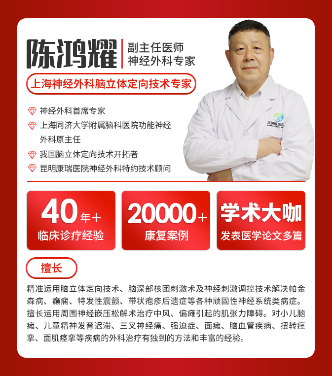 微信图片_20241223085537 微信图片_20241223085537