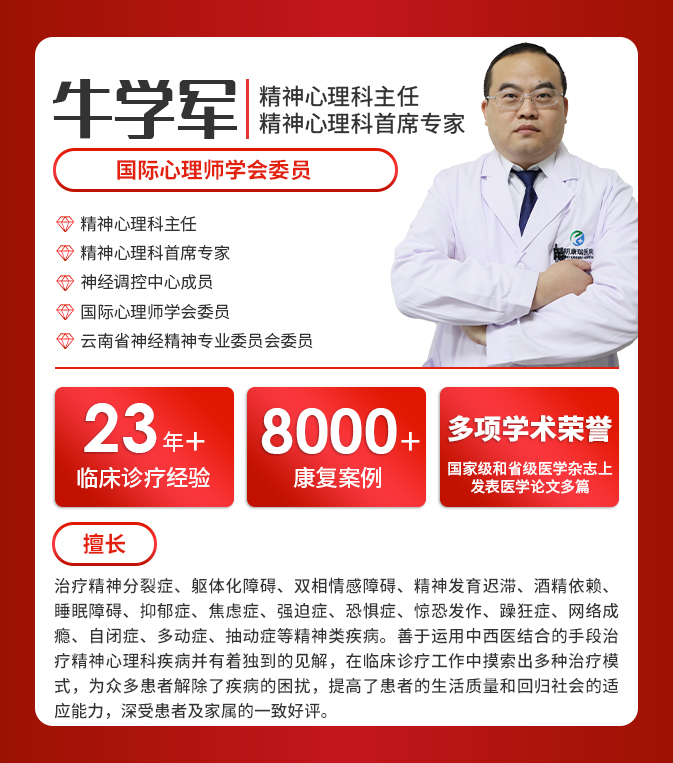 微信图片_20241223085554 微信图片_20241223085554