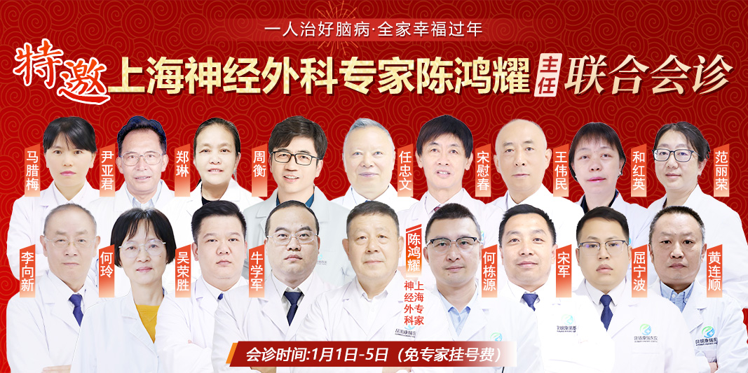 微信图片_20241223085501 微信图片_20241223085501