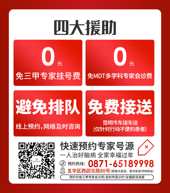 微信图片_20241223085601 微信图片_20241223085601