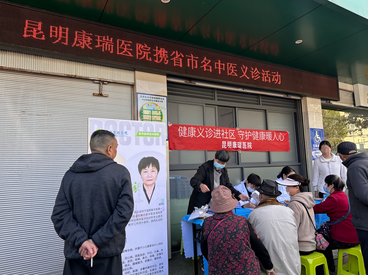 微信图片_20241206094710 微信图片_20241206094710