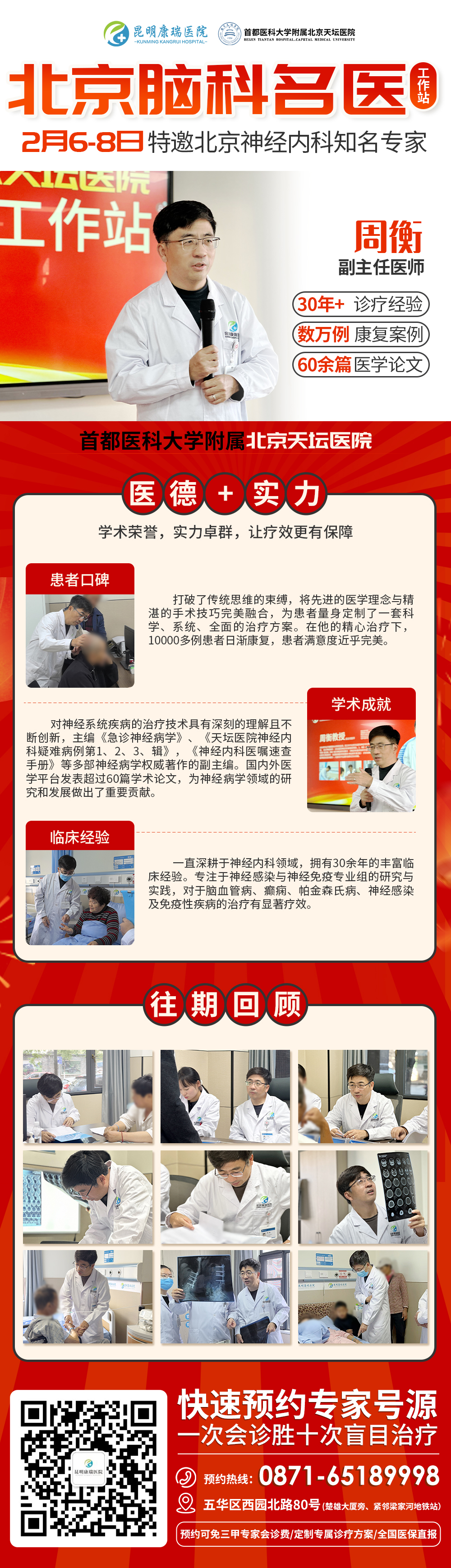 1bfe4690986c67b899196deb8d0a1aa 1bfe4690986c67b899196deb8d0a1aa