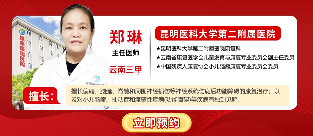 画板 359 画板 359