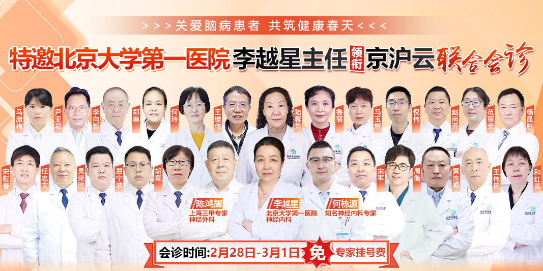 手机李越星 手机李越星