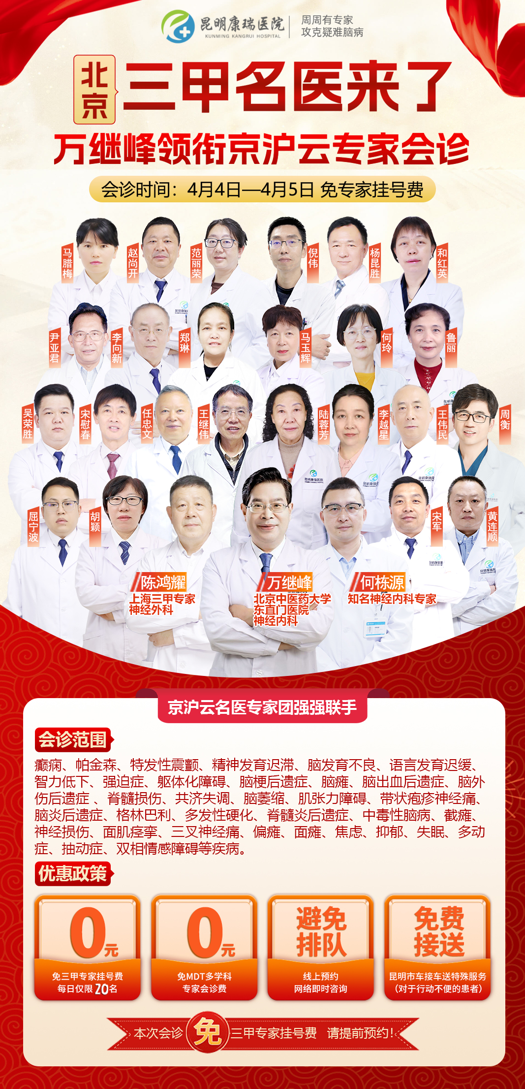 手机优惠活动 手机优惠活动