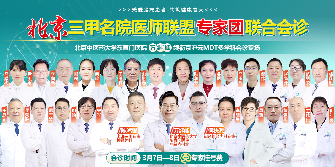 手机万继峰 手机万继峰