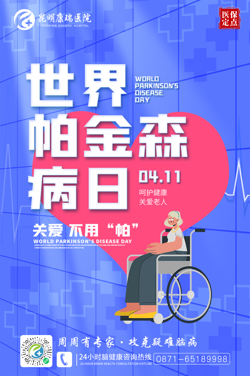 微信图片_20250411102331 微信图片_20250411102331