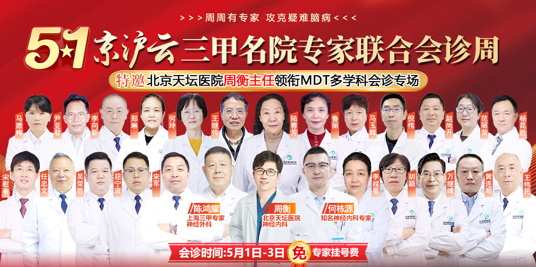 手机周衡.jpg 手机周衡.jpg